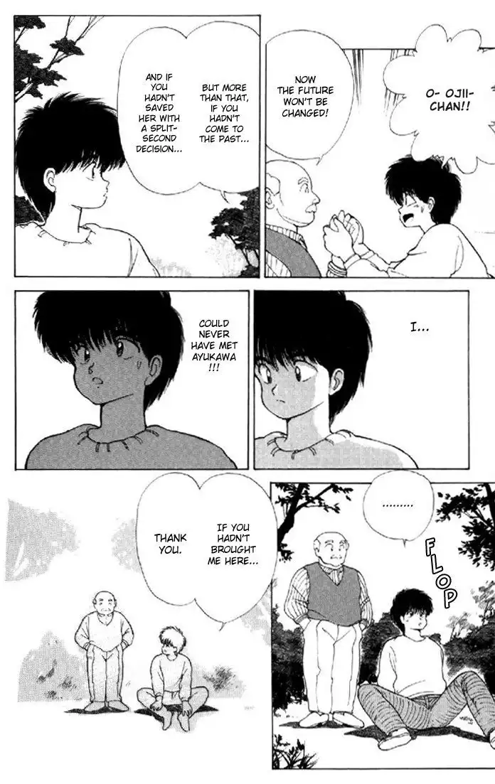 Kimagure Orange Road Chapter 134 10